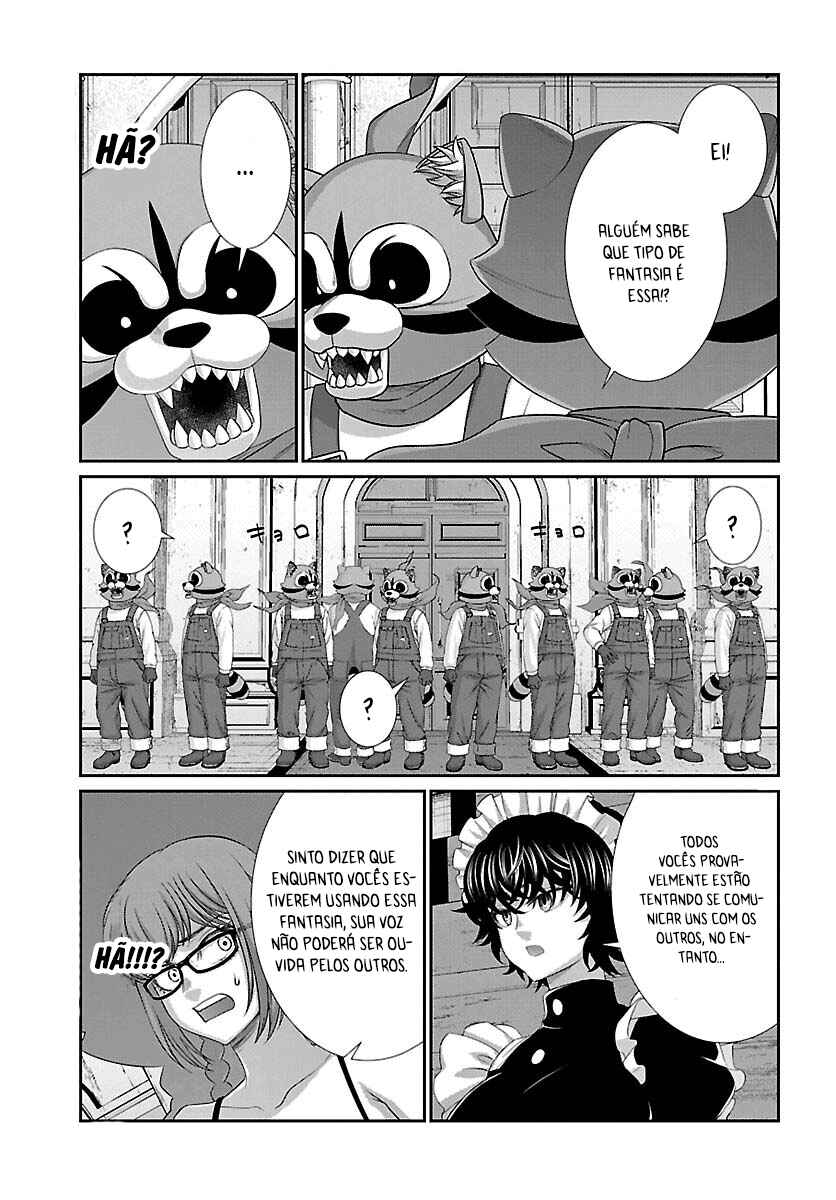 DEAD Tube Chapter 81 - Page 28