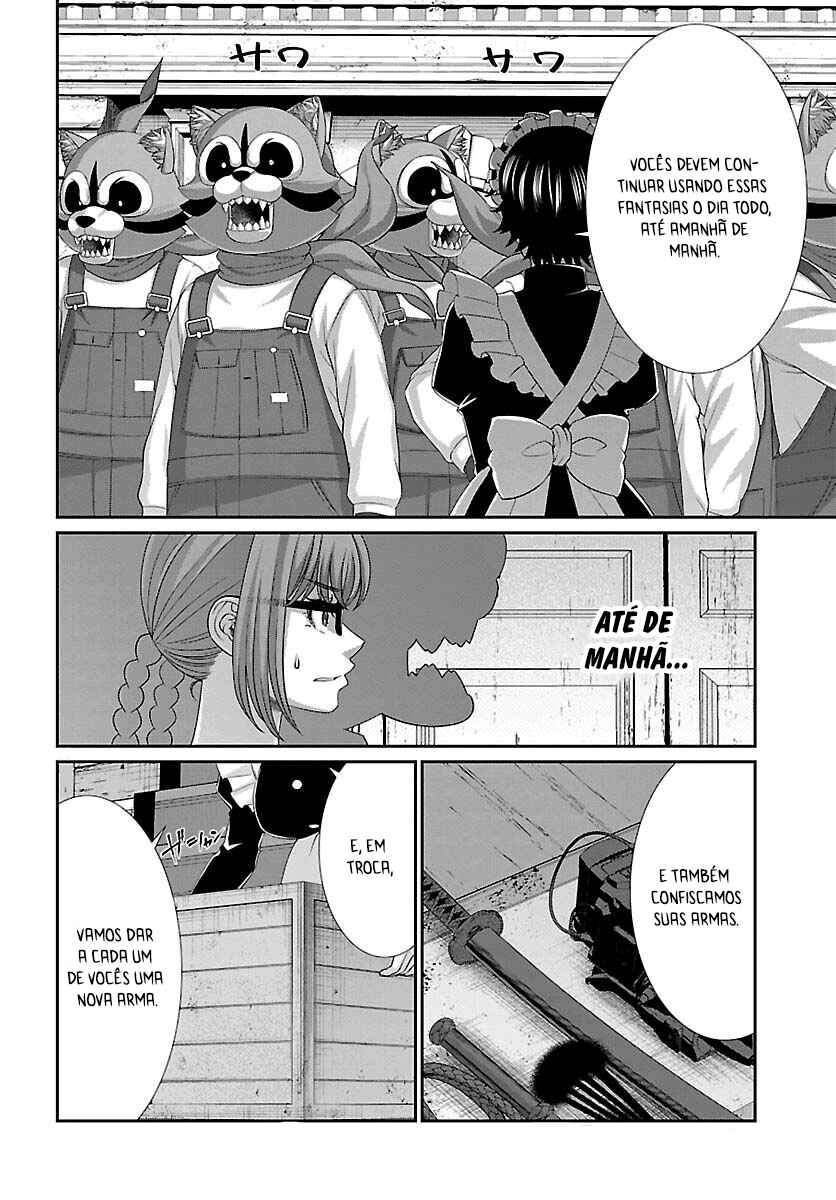 DEAD Tube Chapter 81 - Page 29