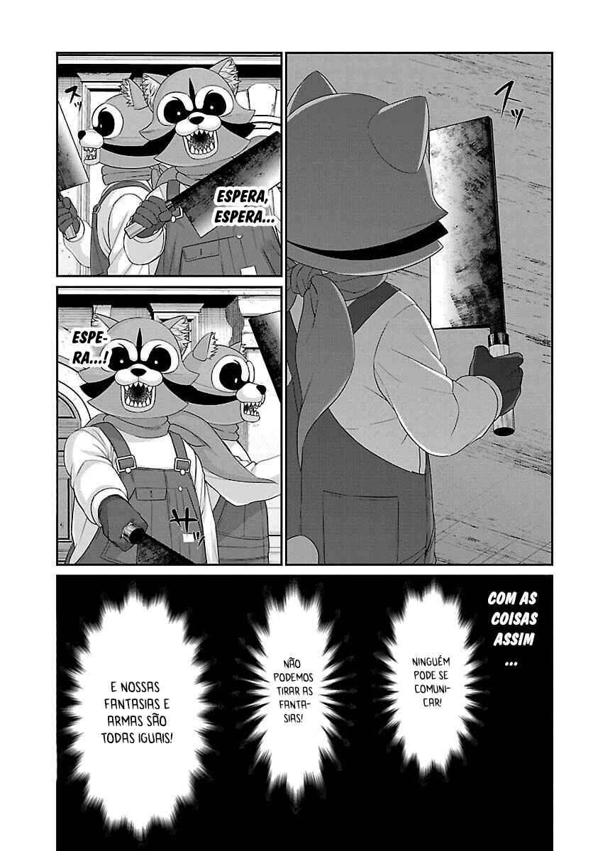 DEAD Tube Chapter 81 - Page 30