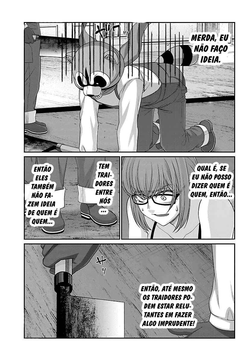 DEAD Tube Chapter 81 - Page 34