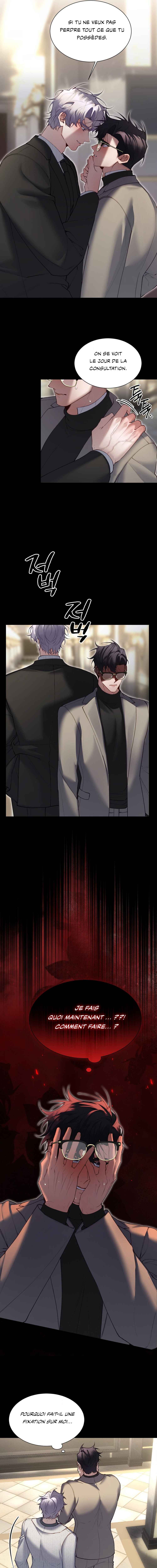 Haengmaen Chapter 13 - Page 11
