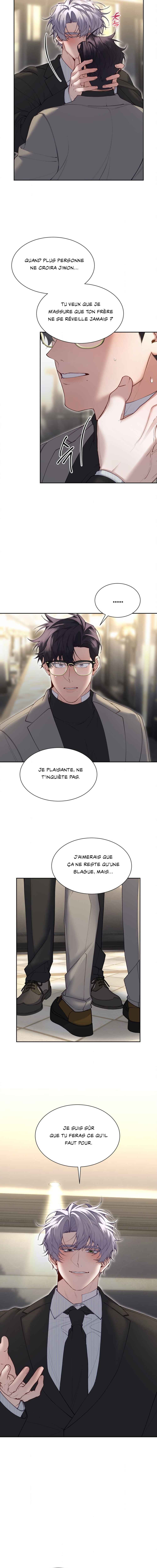 Haengmaen Chapter 13 - Page 7