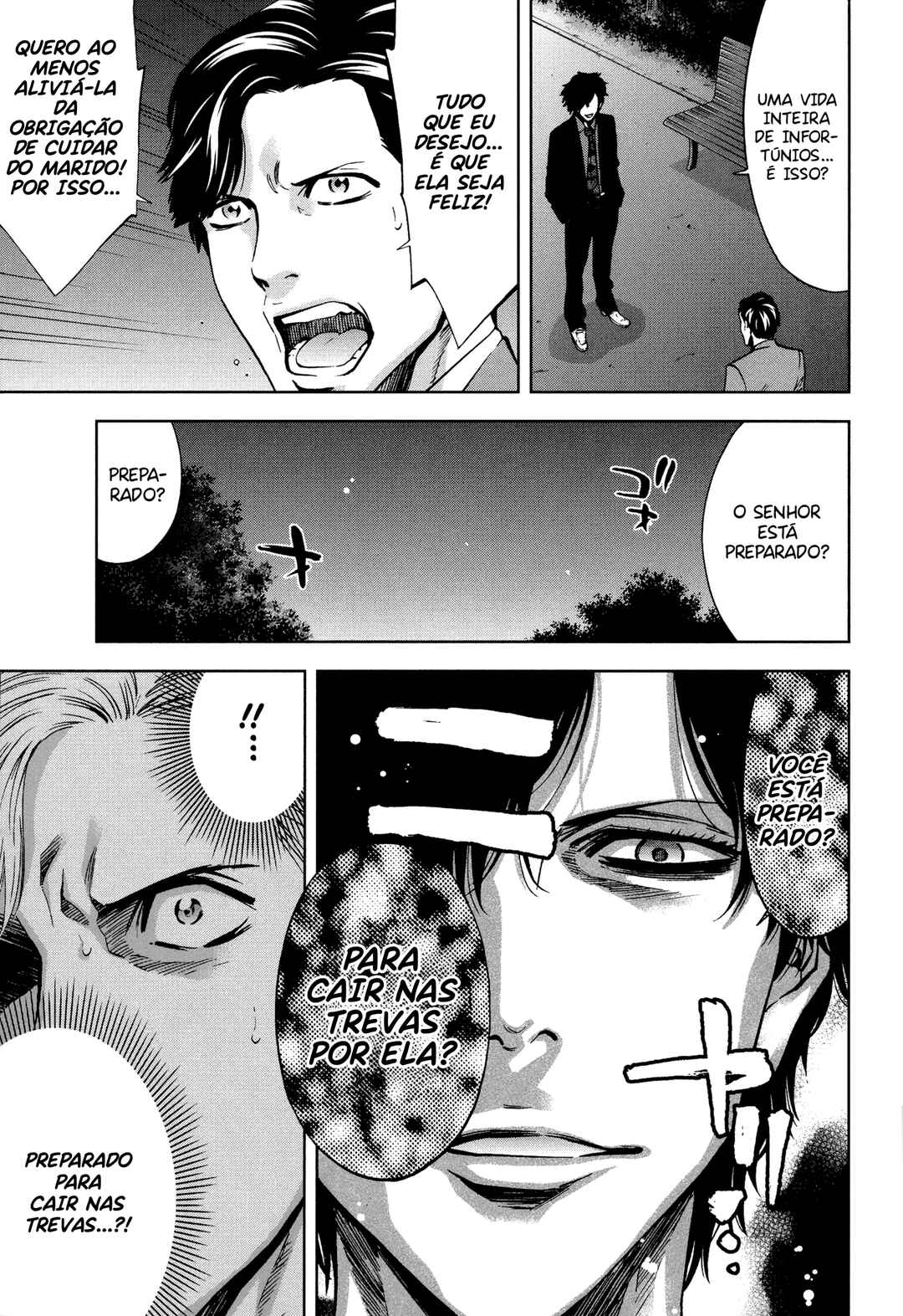 Funouhan Chapter 19 - Page 10