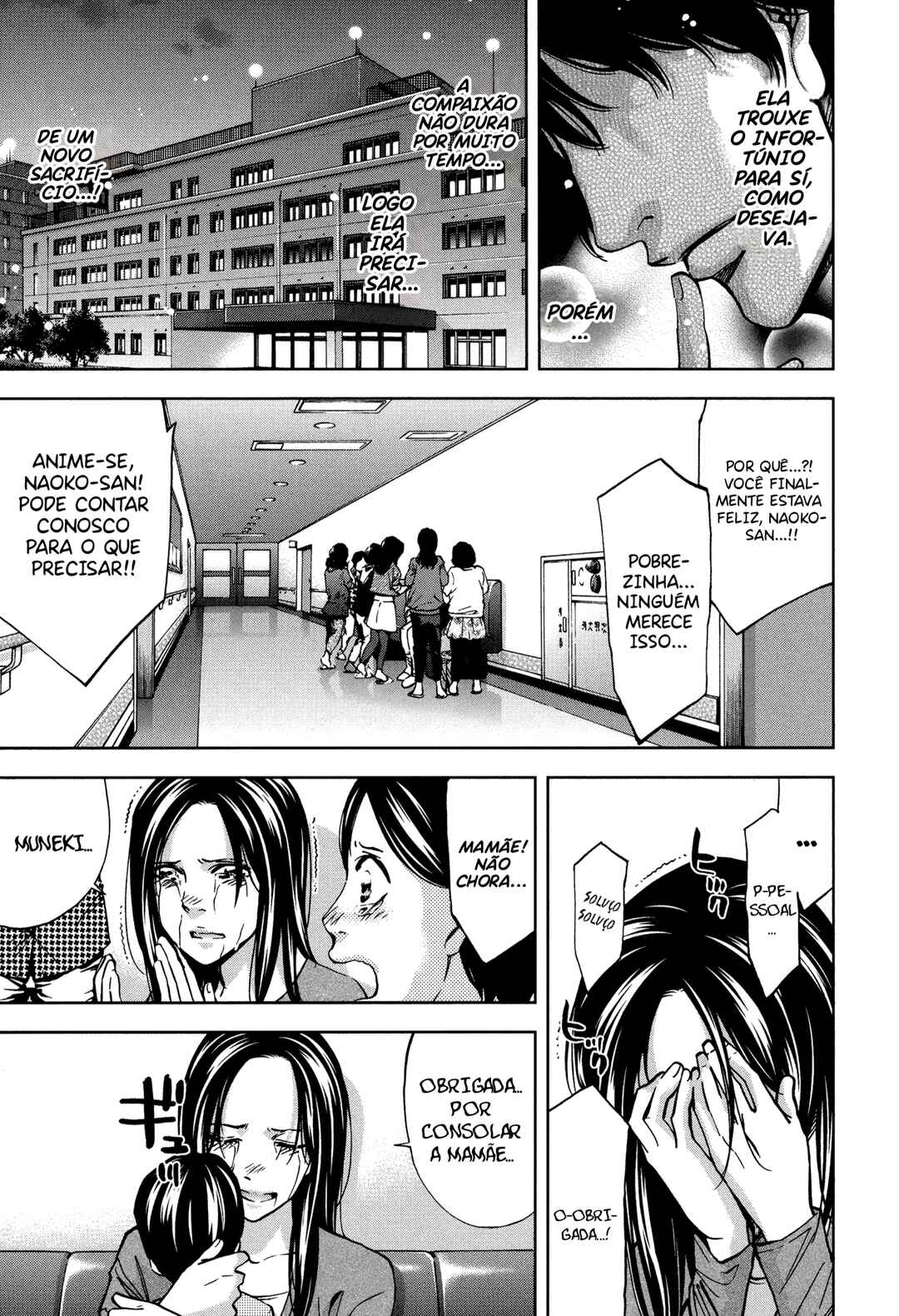 Funouhan Chapter 19 - Page 28