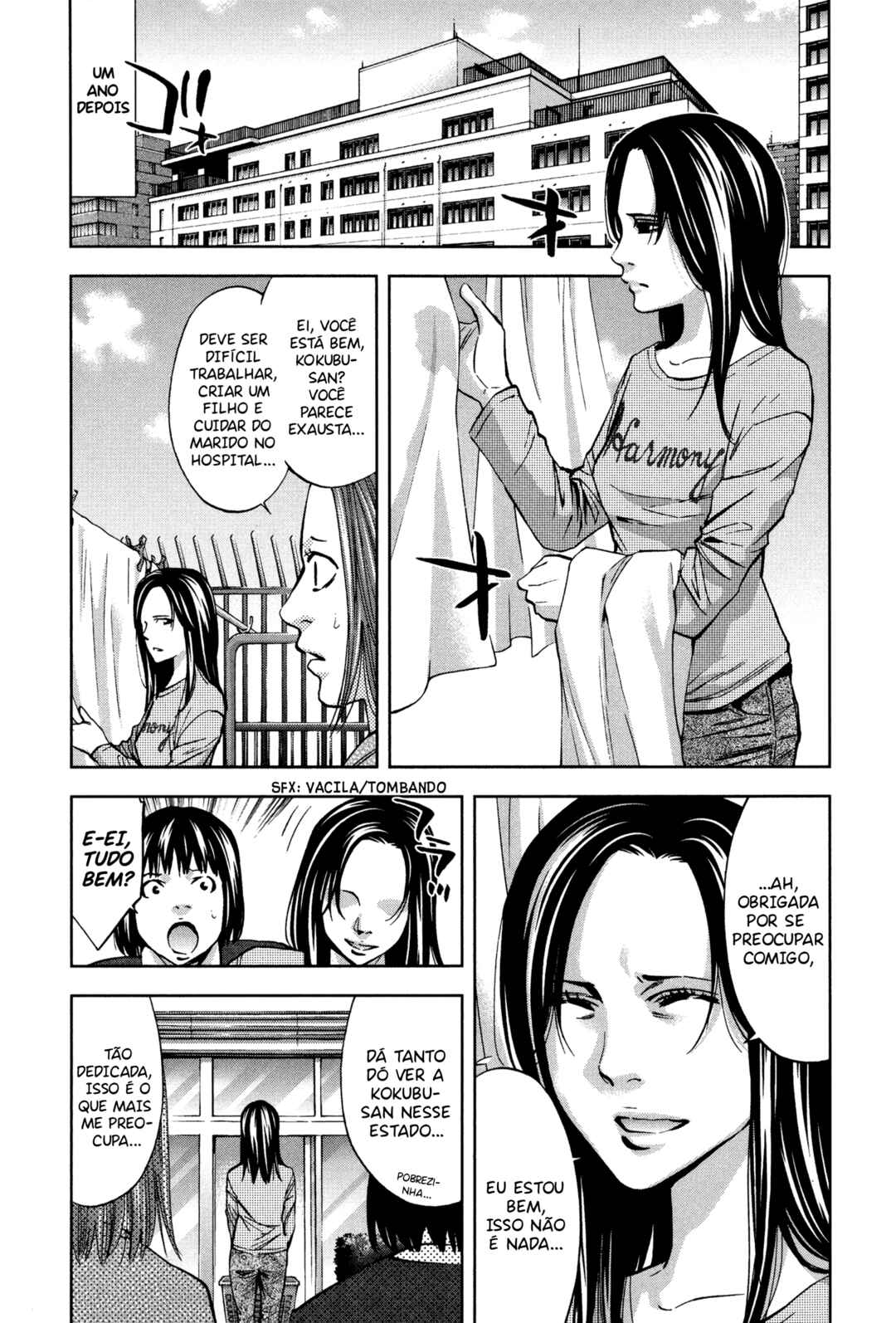 Funouhan Chapter 19 - Page 4