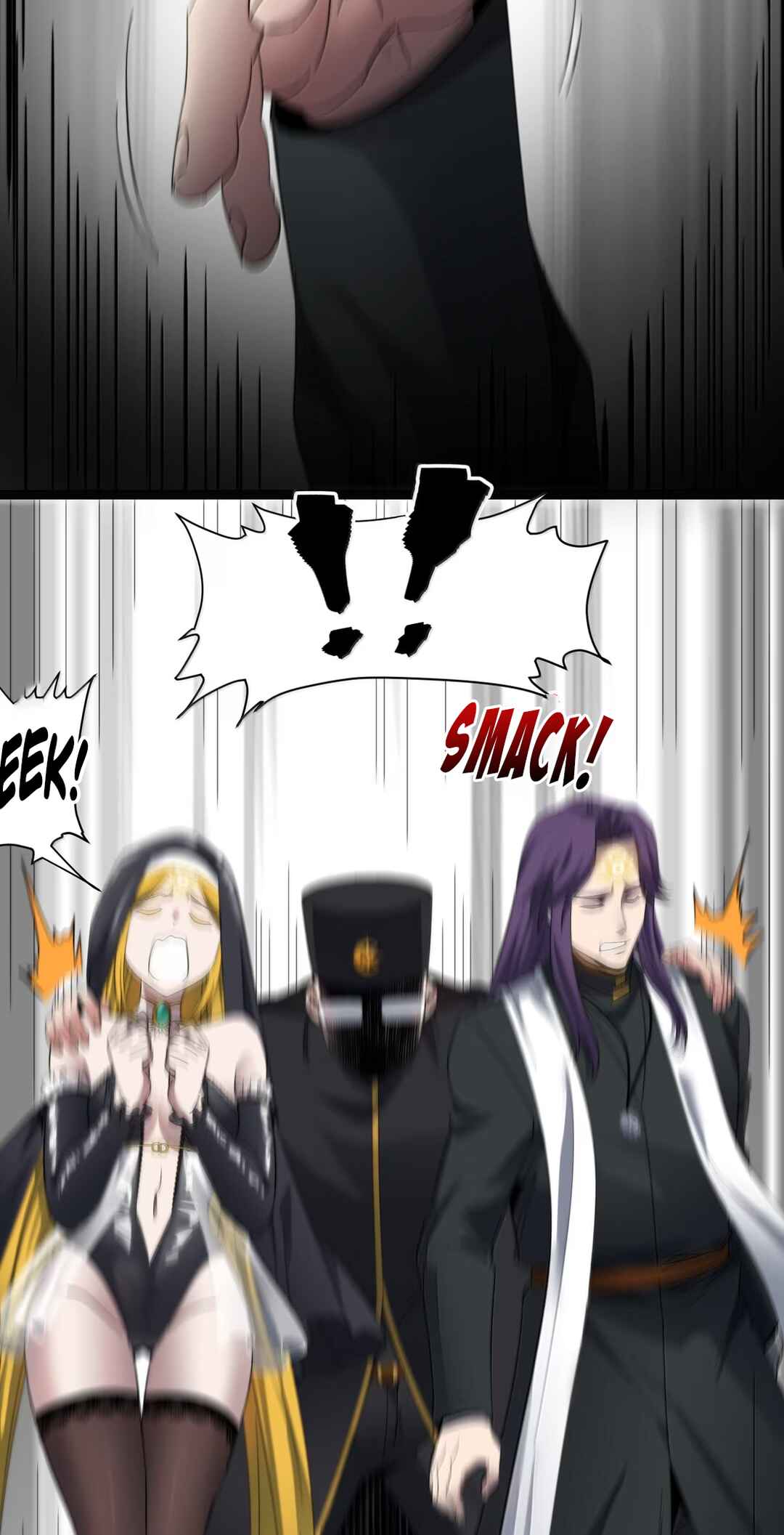 I'm Really Not the Demon God's Lackey Chapter 183 - Page 26
