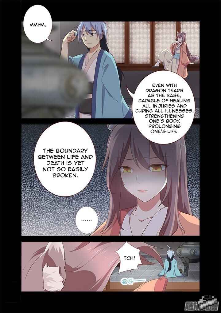 Yaoguai Mingdan Chapter 281 - Page 7