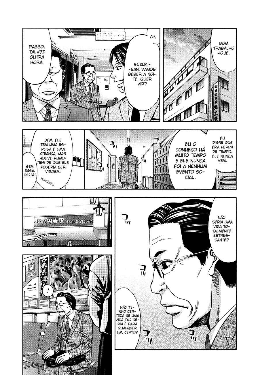 Funouhan Chapter 4 - Page 10