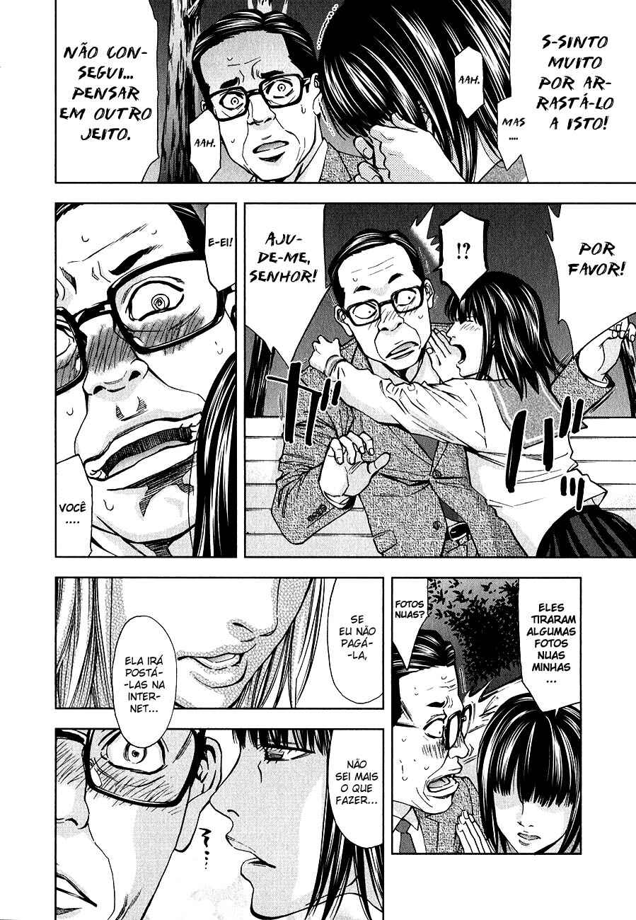 Funouhan Chapter 4 - Page 13