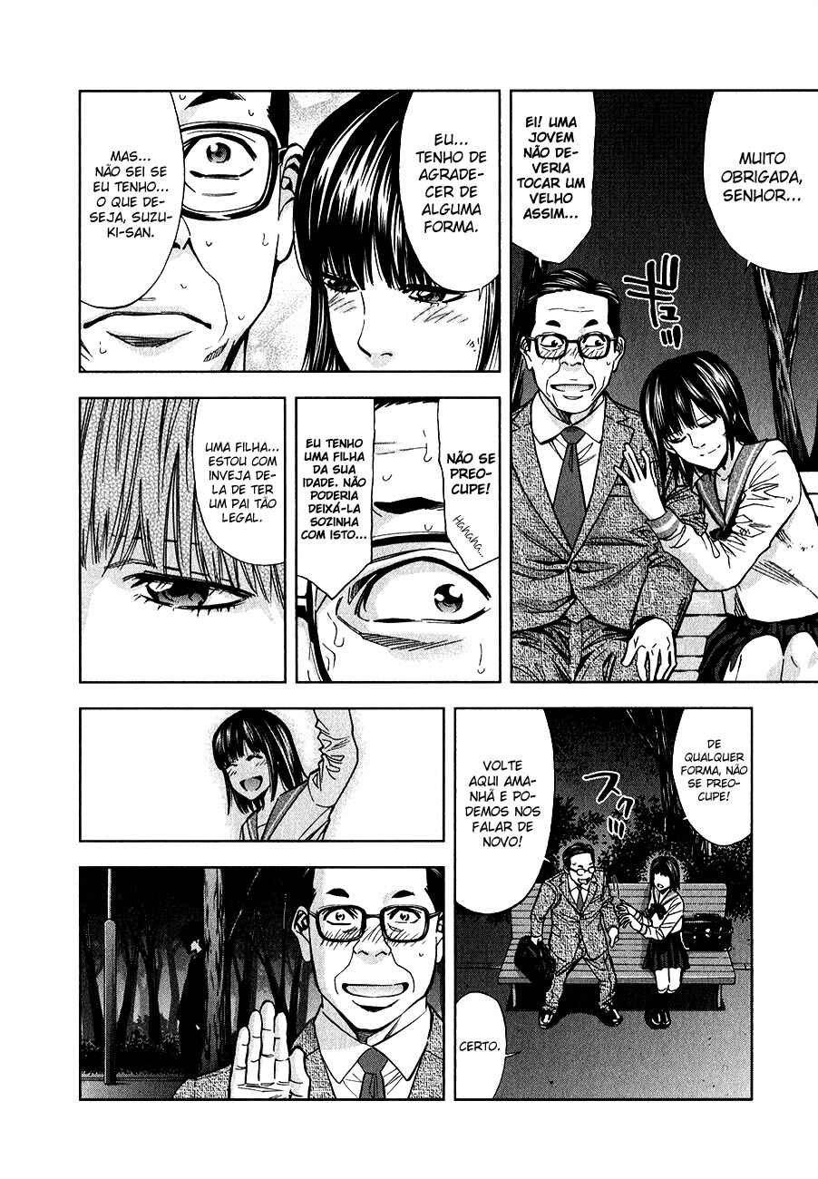Funouhan Chapter 4 - Page 15