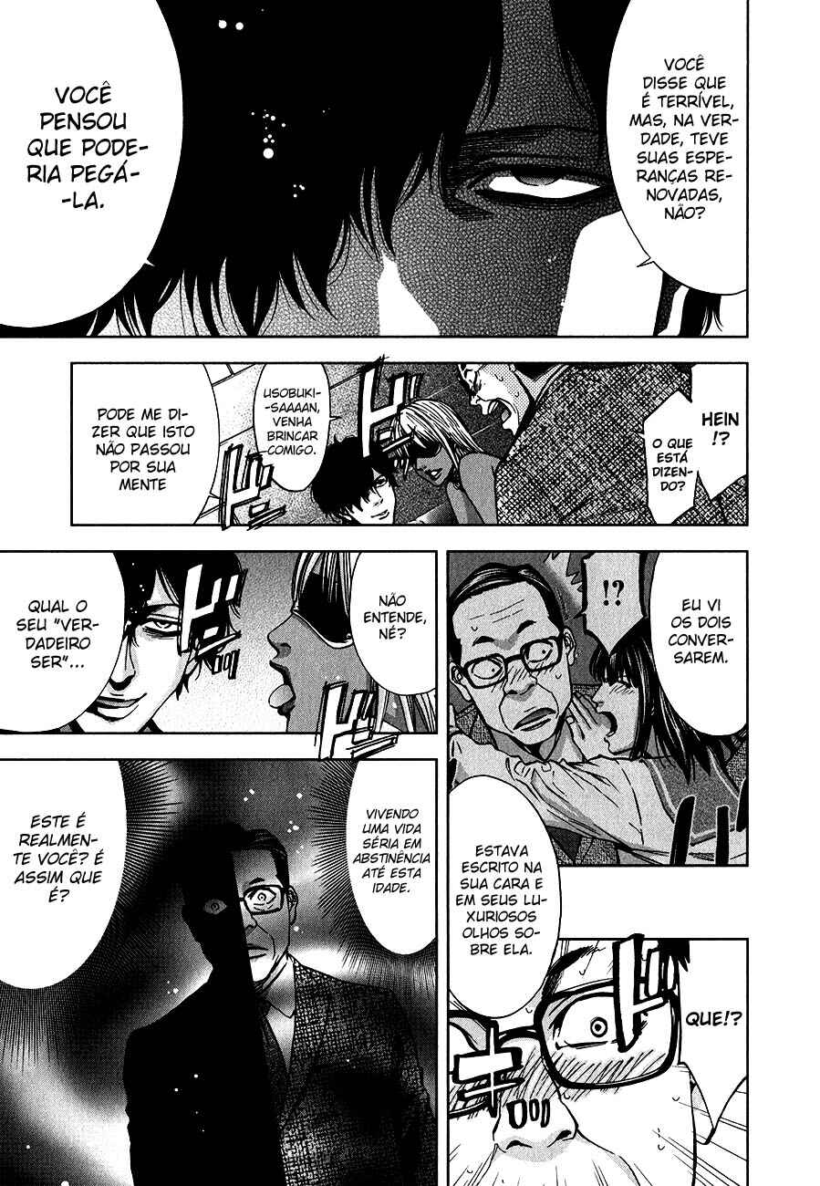Funouhan Chapter 4 - Page 20