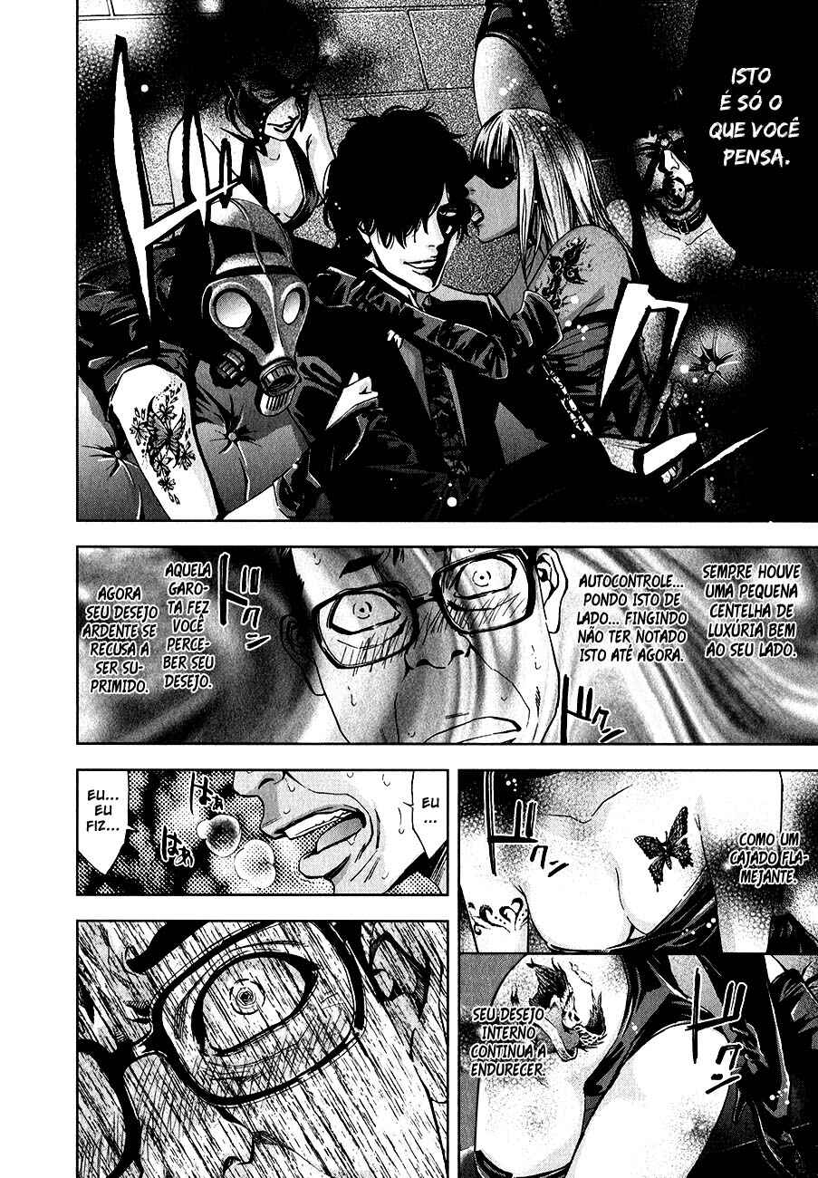 Funouhan Chapter 4 - Page 21