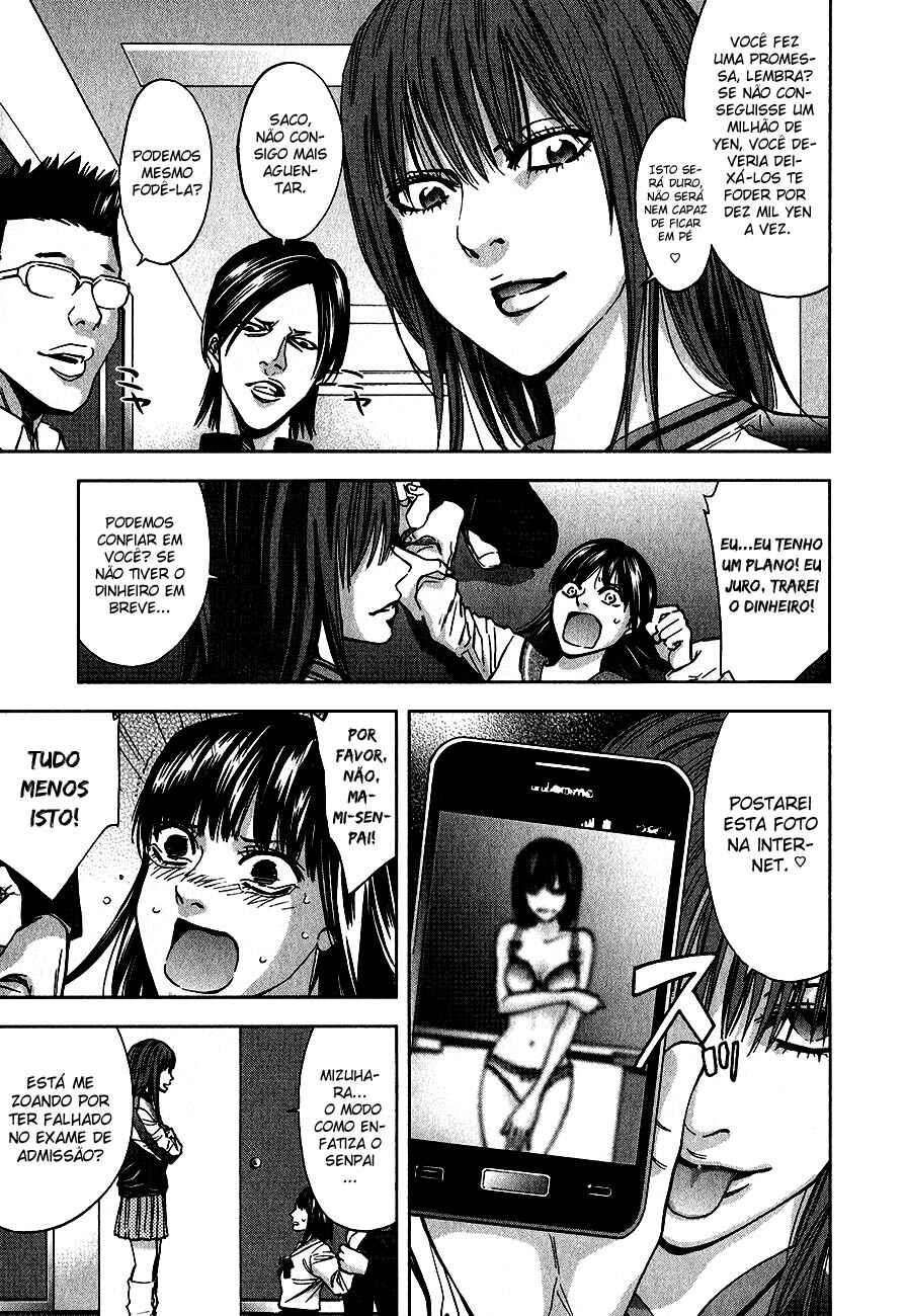 Funouhan Chapter 4 - Page 8