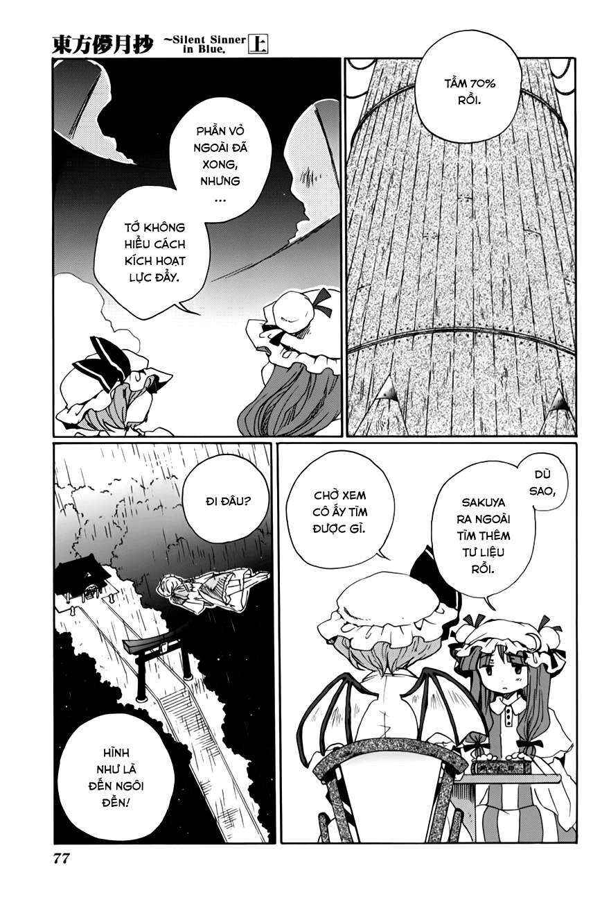 Touhou Bougetsushou ~ Silent Sinner in Blue. Chapter 4 - Page 10