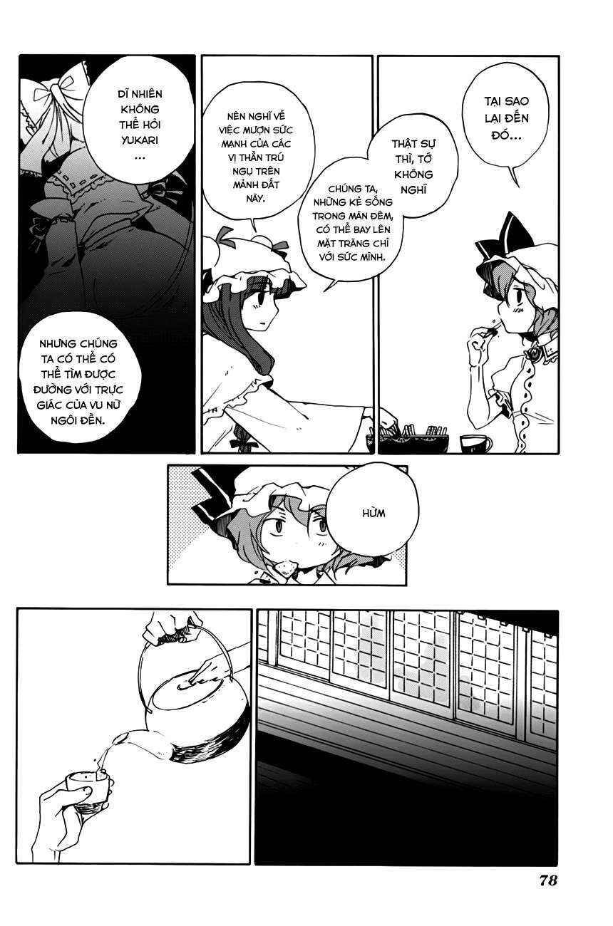 Touhou Bougetsushou ~ Silent Sinner in Blue. Chapter 4 - Page 11