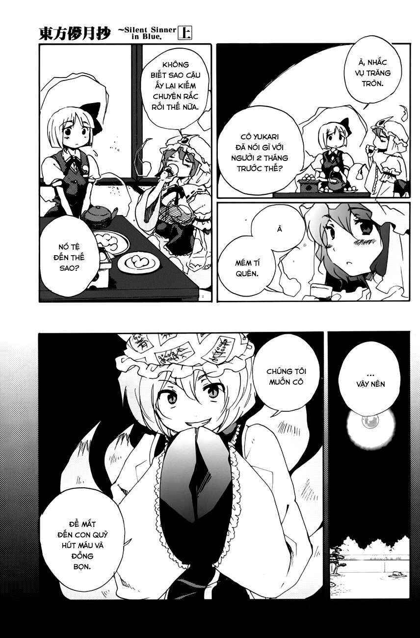 Touhou Bougetsushou ~ Silent Sinner in Blue. Chapter 4 - Page 12