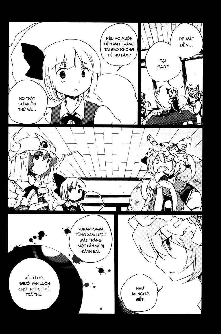 Touhou Bougetsushou ~ Silent Sinner in Blue. Chapter 4 - Page 13