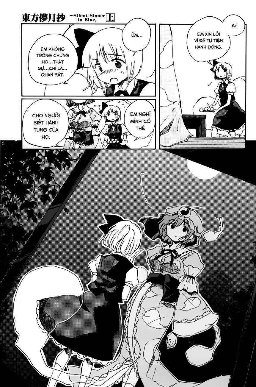 Touhou Bougetsushou ~ Silent Sinner in Blue. Chapter 4 - Page 22