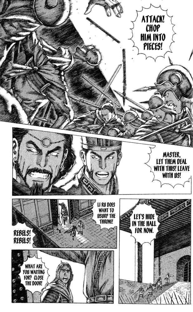 Huǒfèng Liáoyuán Chapter 66 - Page 19