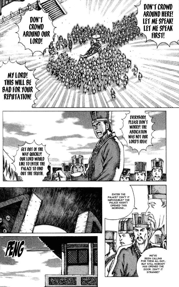 Huǒfèng Liáoyuán Chapter 66 - Page 8