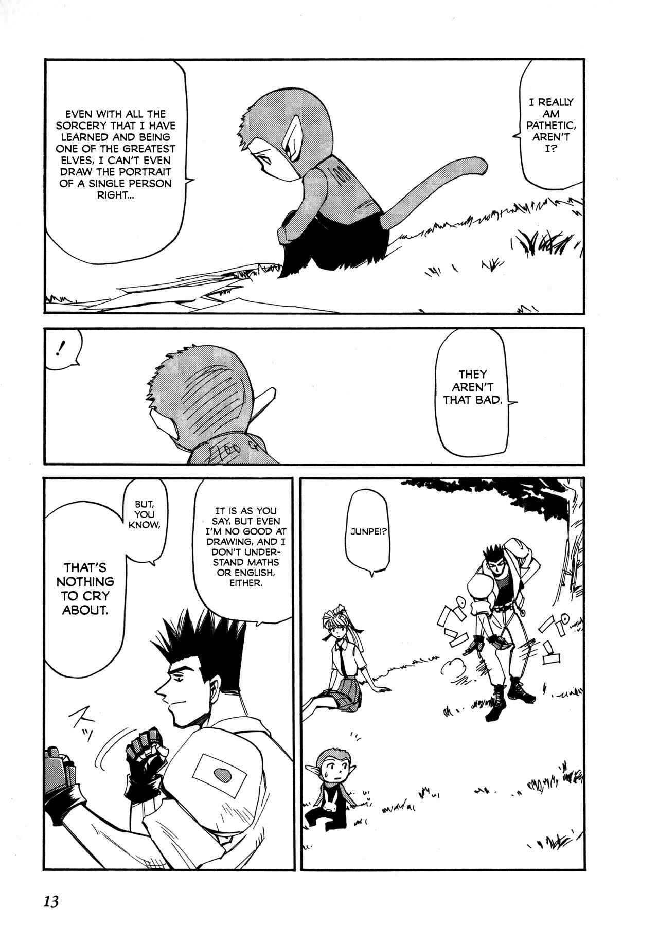 Those Who Hunt Elves Chapter 50 - Page 16