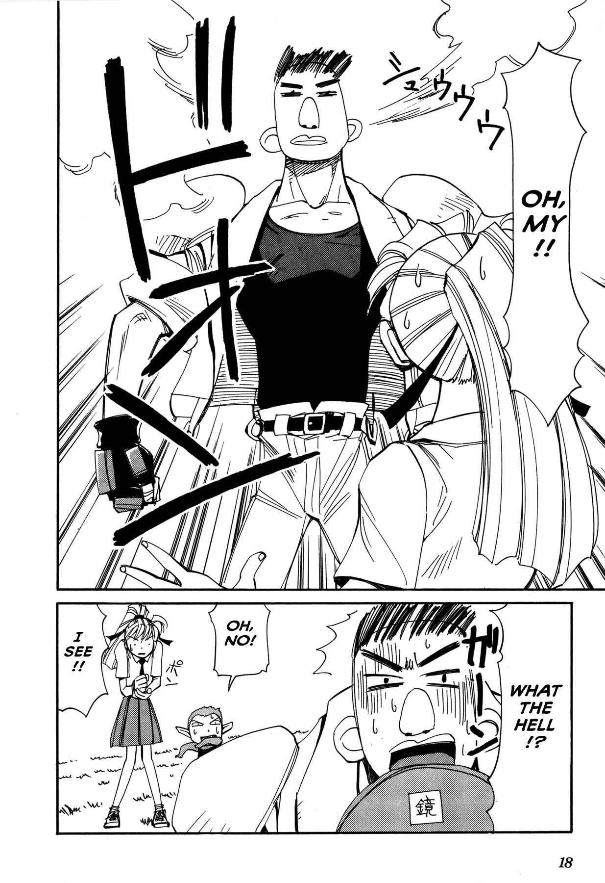 Those Who Hunt Elves Chapter 50 - Page 21
