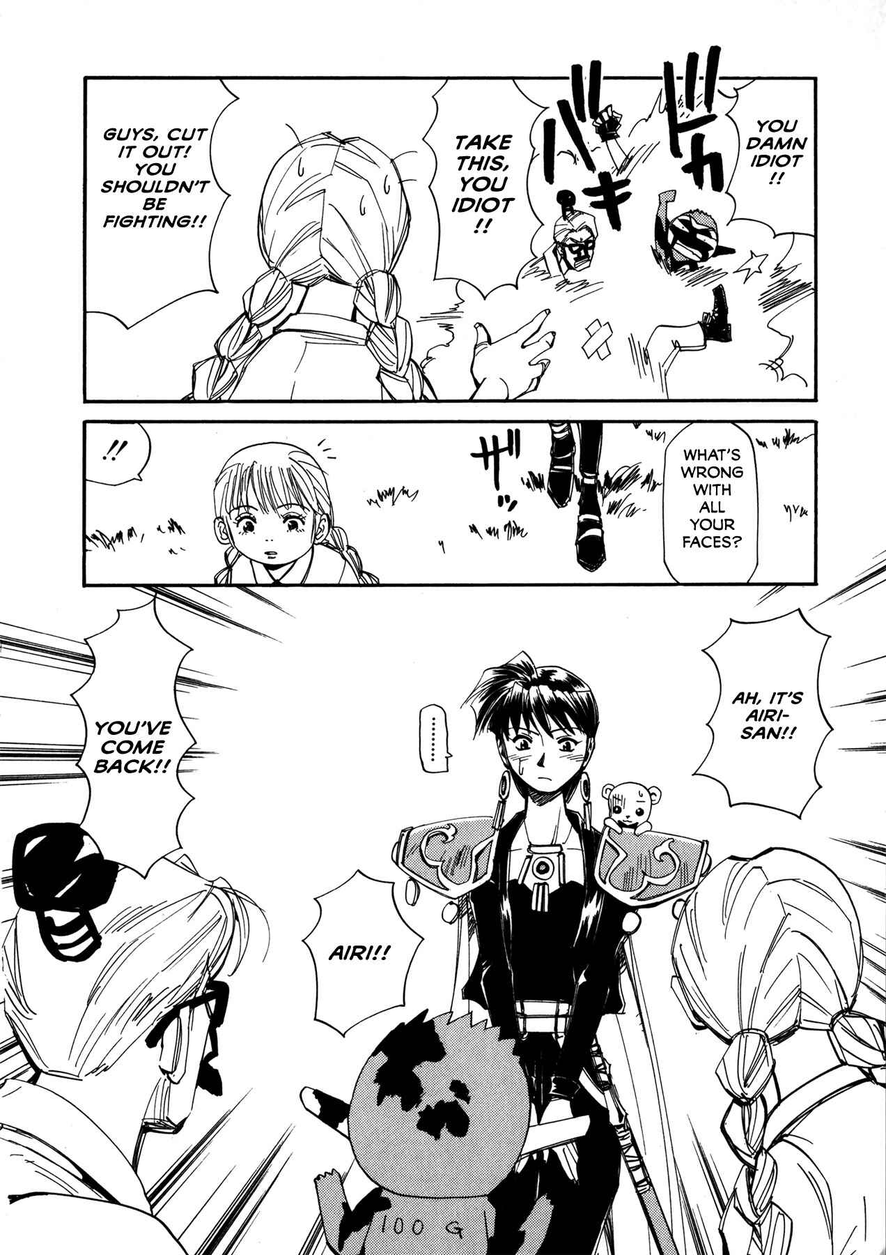 Those Who Hunt Elves Chapter 50 - Page 29