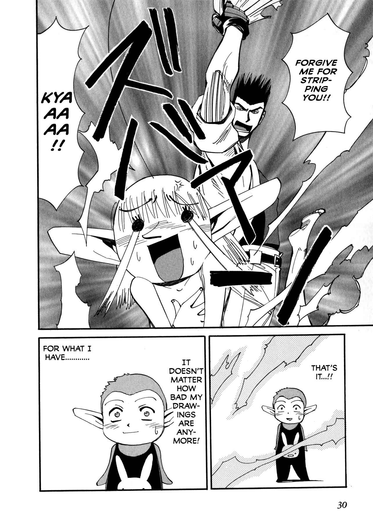 Those Who Hunt Elves Chapter 50 - Page 33