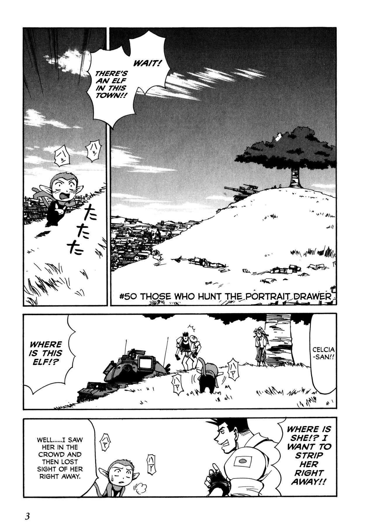 Those Who Hunt Elves Chapter 50 - Page 6