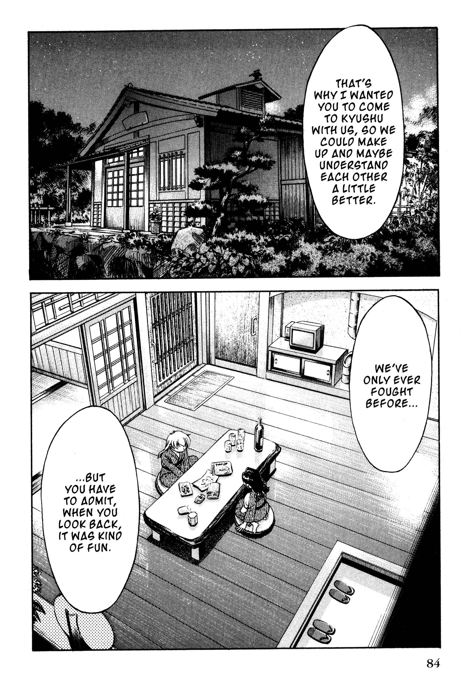 Ai Yori Aoshi Chapter 106 - Page 16