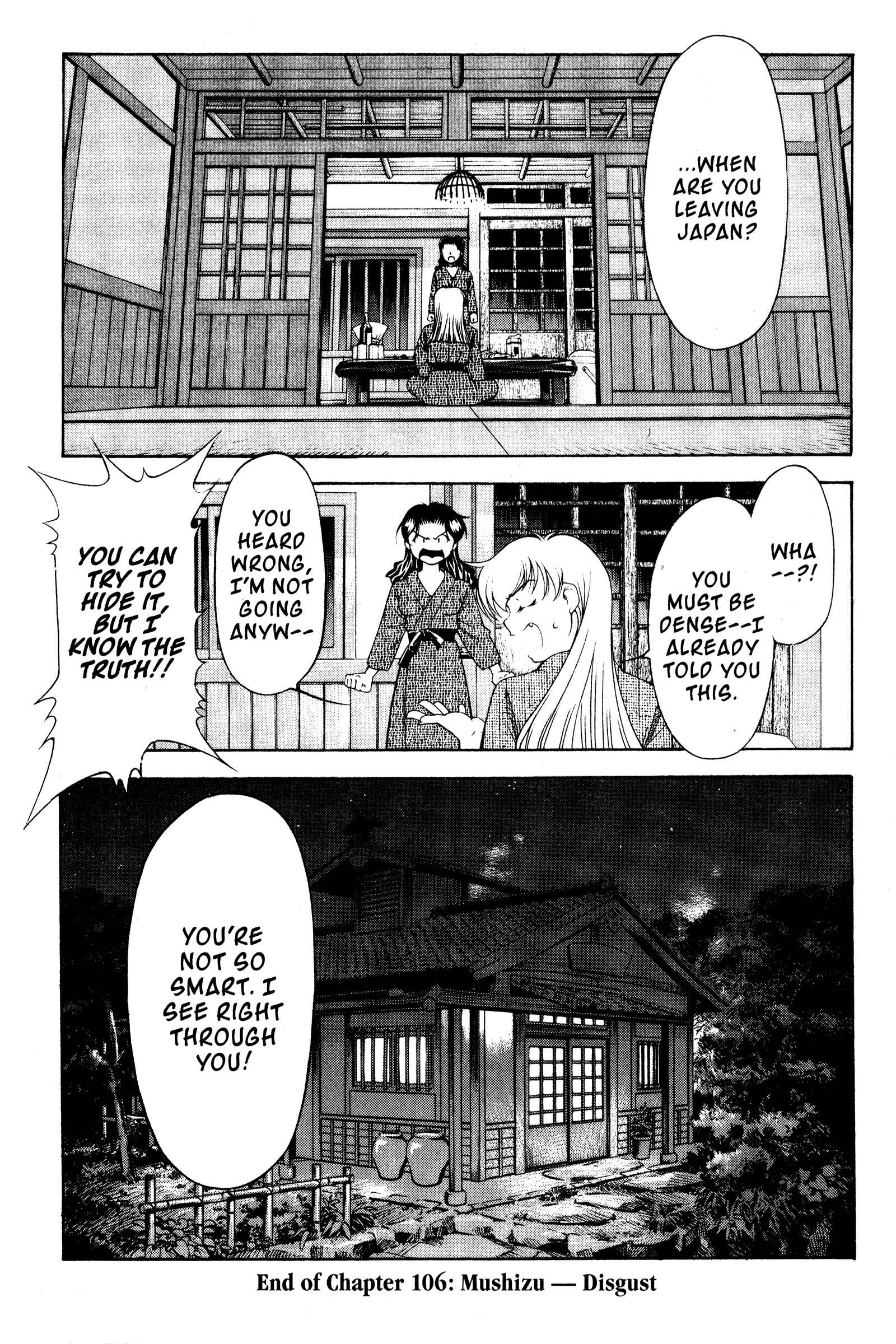 Ai Yori Aoshi Chapter 106 - Page 20