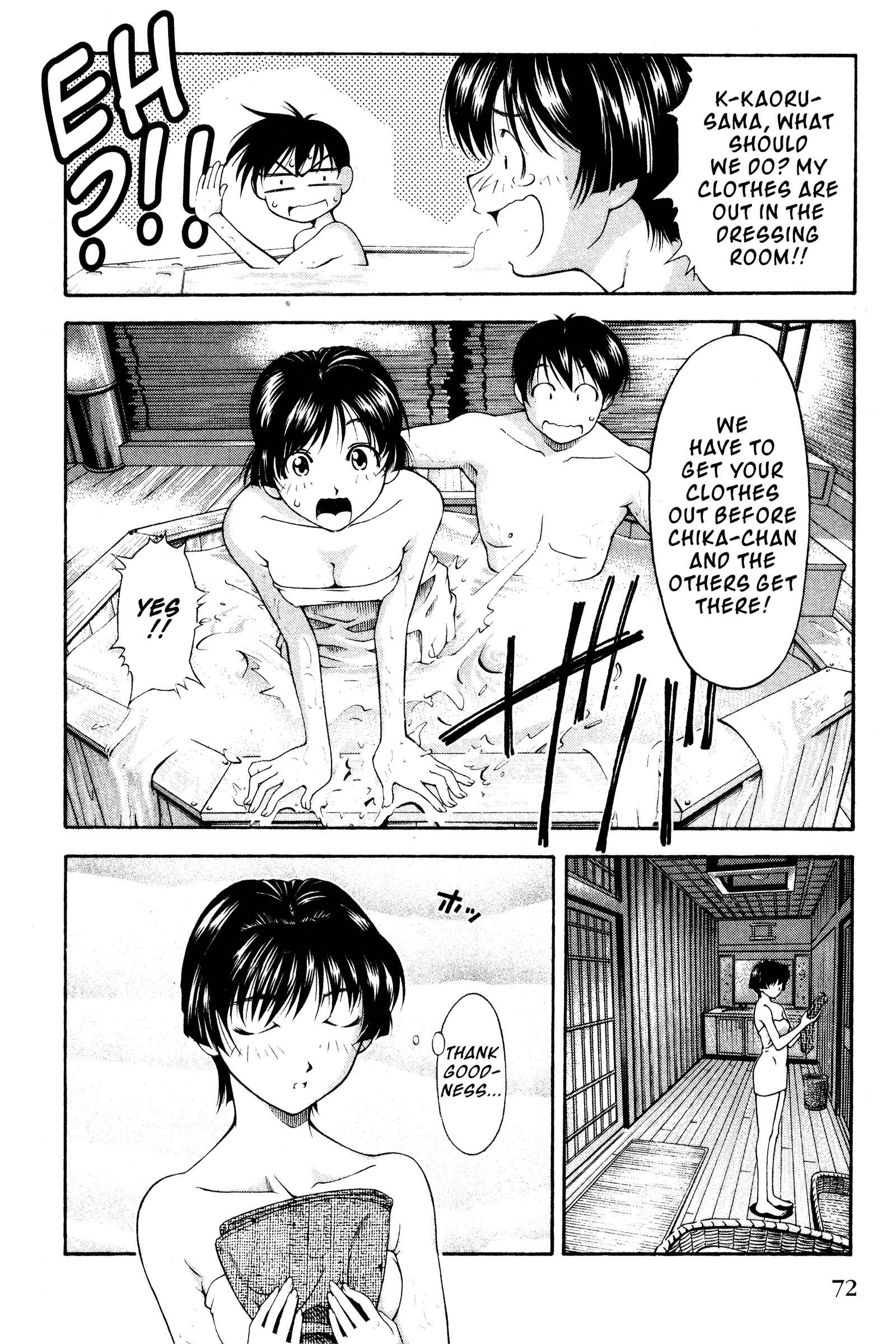 Ai Yori Aoshi Chapter 106 - Page 4