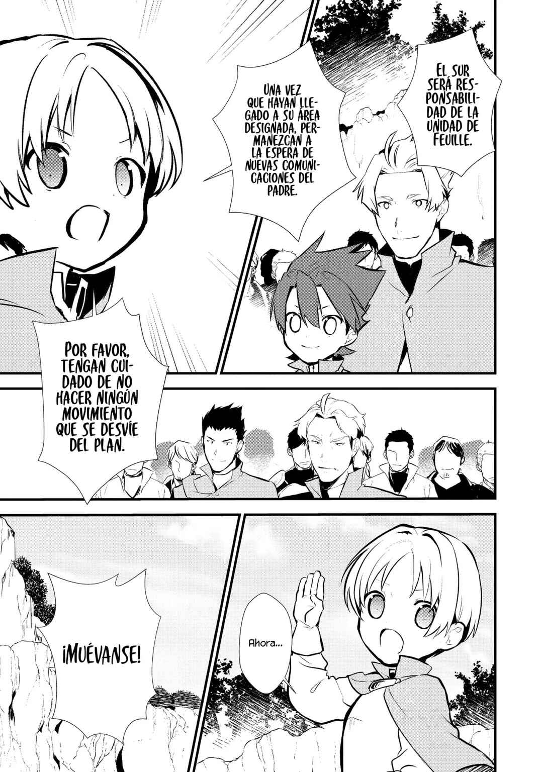 Okashi na Tensei - Saikyou Pâtissier Isekai Kourin Chapter 23 - Page 17