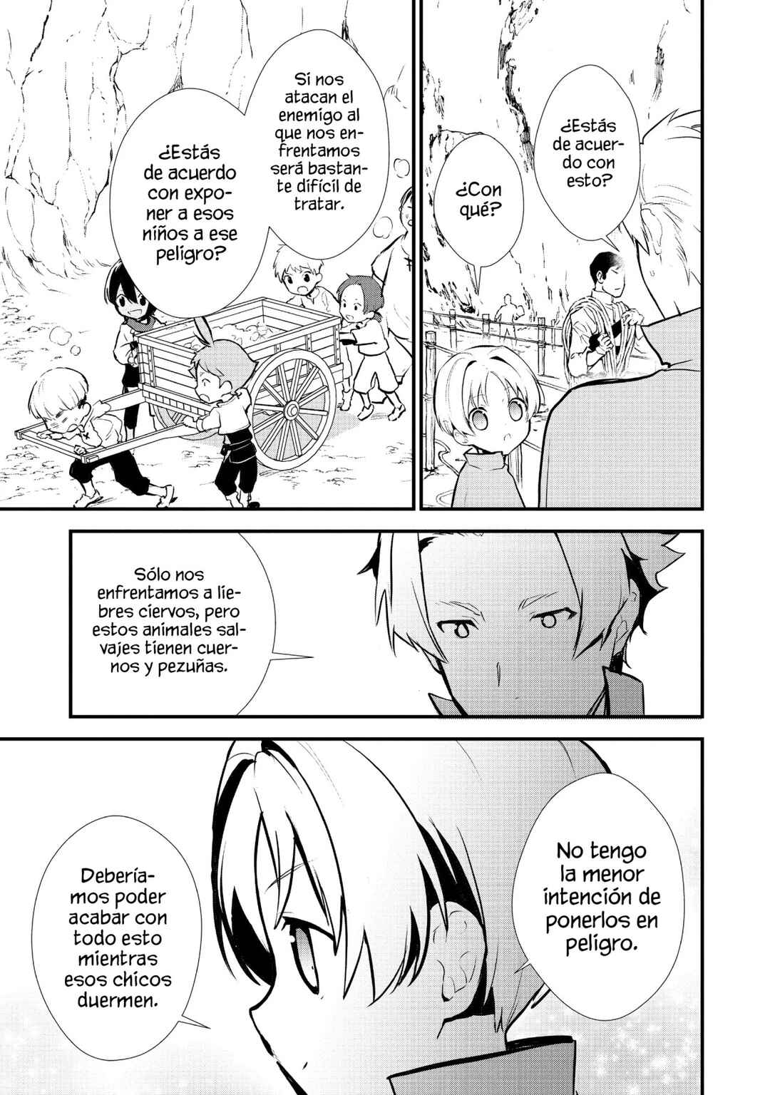 Okashi na Tensei - Saikyou Pâtissier Isekai Kourin Chapter 23 - Page 23