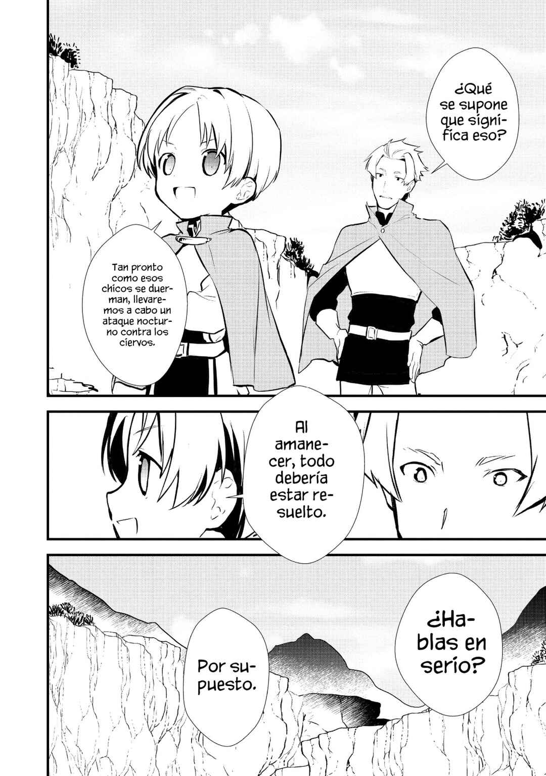 Okashi na Tensei - Saikyou Pâtissier Isekai Kourin Chapter 23 - Page 24