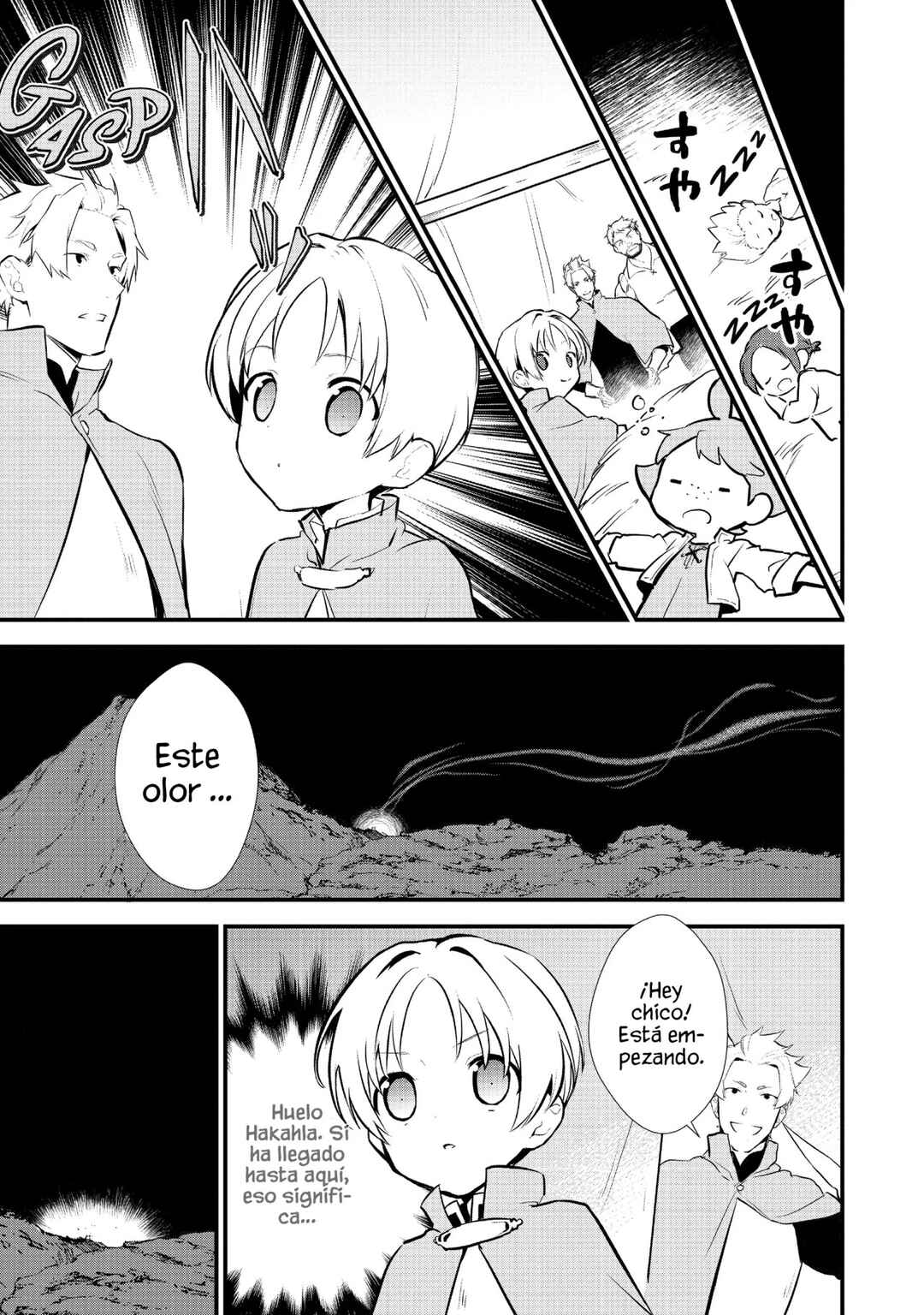 Okashi na Tensei - Saikyou Pâtissier Isekai Kourin Chapter 23 - Page 29