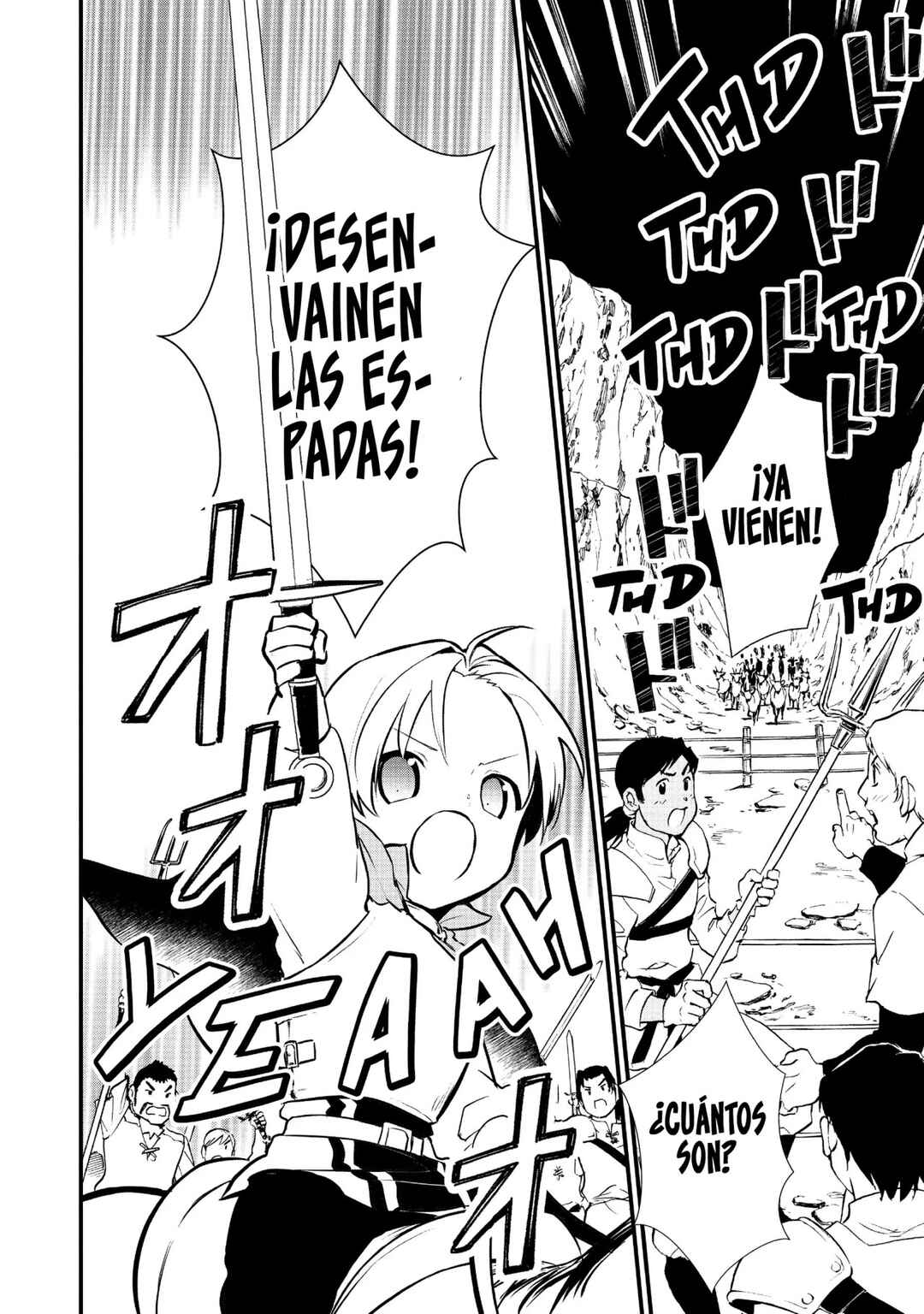 Okashi na Tensei - Saikyou Pâtissier Isekai Kourin Chapter 23 - Page 32