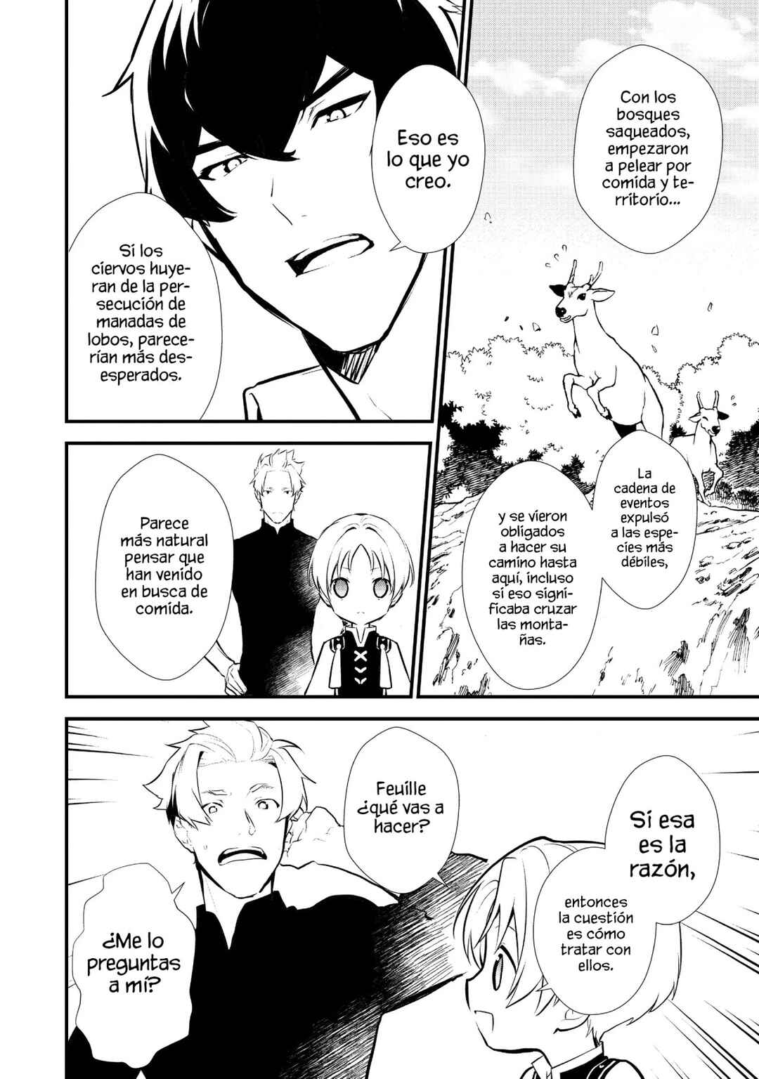 Okashi na Tensei - Saikyou Pâtissier Isekai Kourin Chapter 23 - Page 6