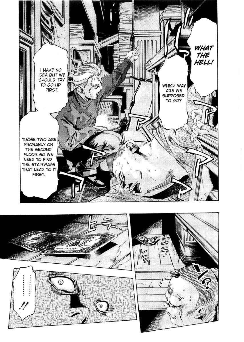 The Lives of Eccentrics Chapter 6 - Page 26