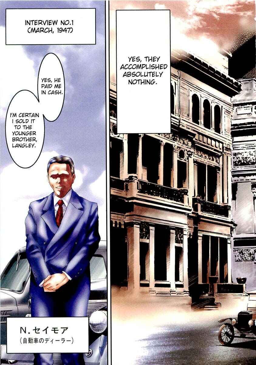 The Lives of Eccentrics Chapter 6 - Page 4