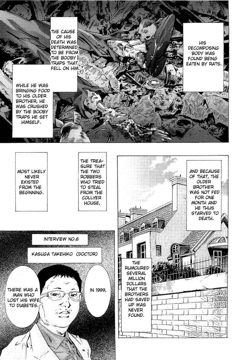 The Lives of Eccentrics Chapter 6 - Page 45