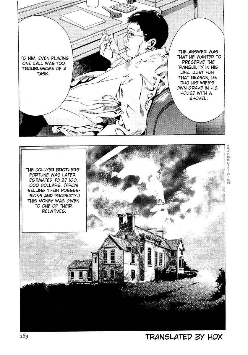 The Lives of Eccentrics Chapter 6 - Page 47