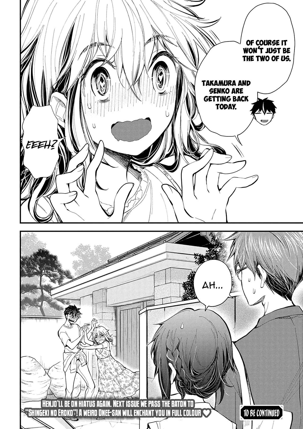 Henjo ~Hen na Joshi Kousei Amaguri Senko~ Chapter 100 - Page 21