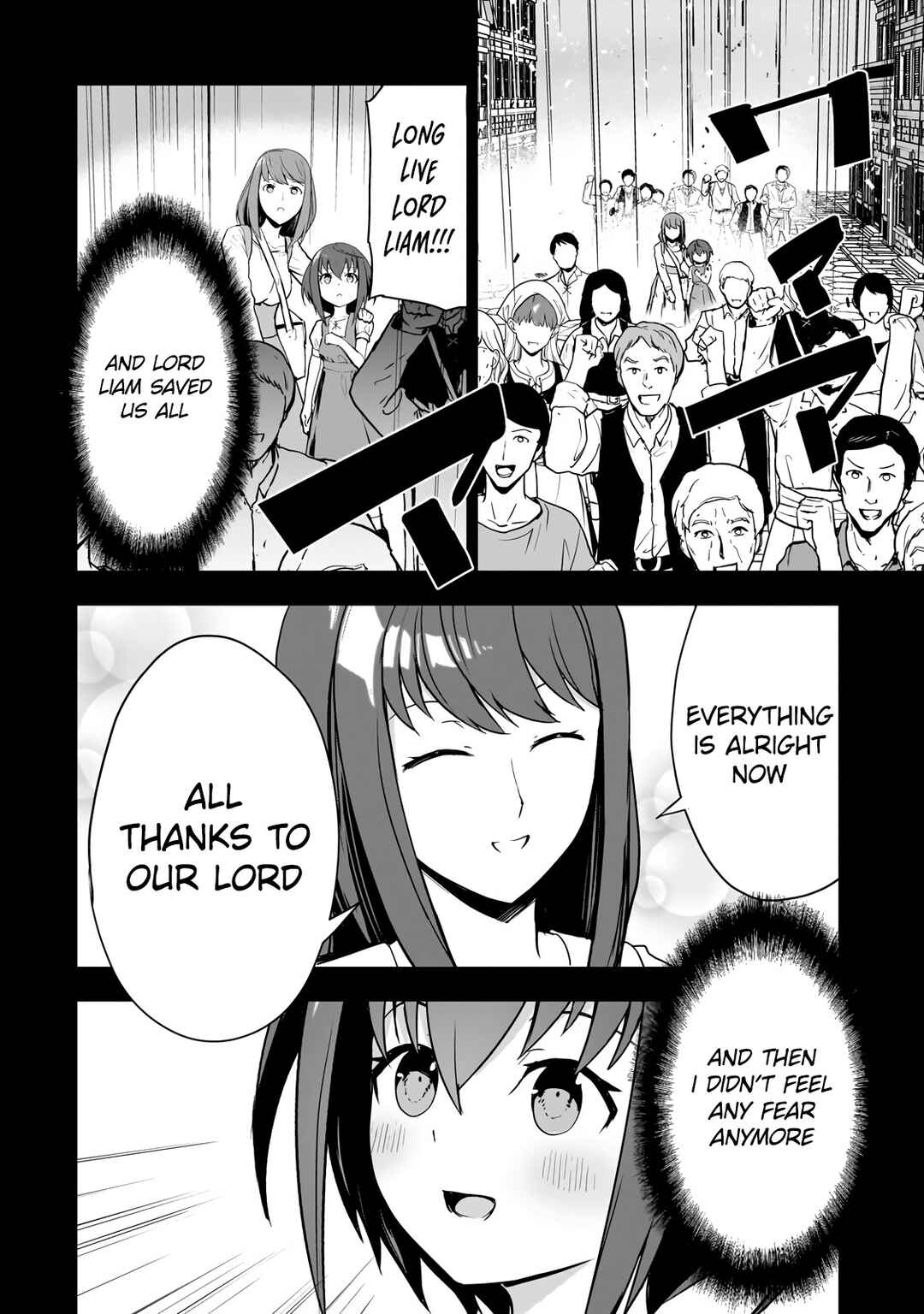 Atashi wa Seikan Kokka no Eiyuu Kishi! Chapter 3.1 - Page 12