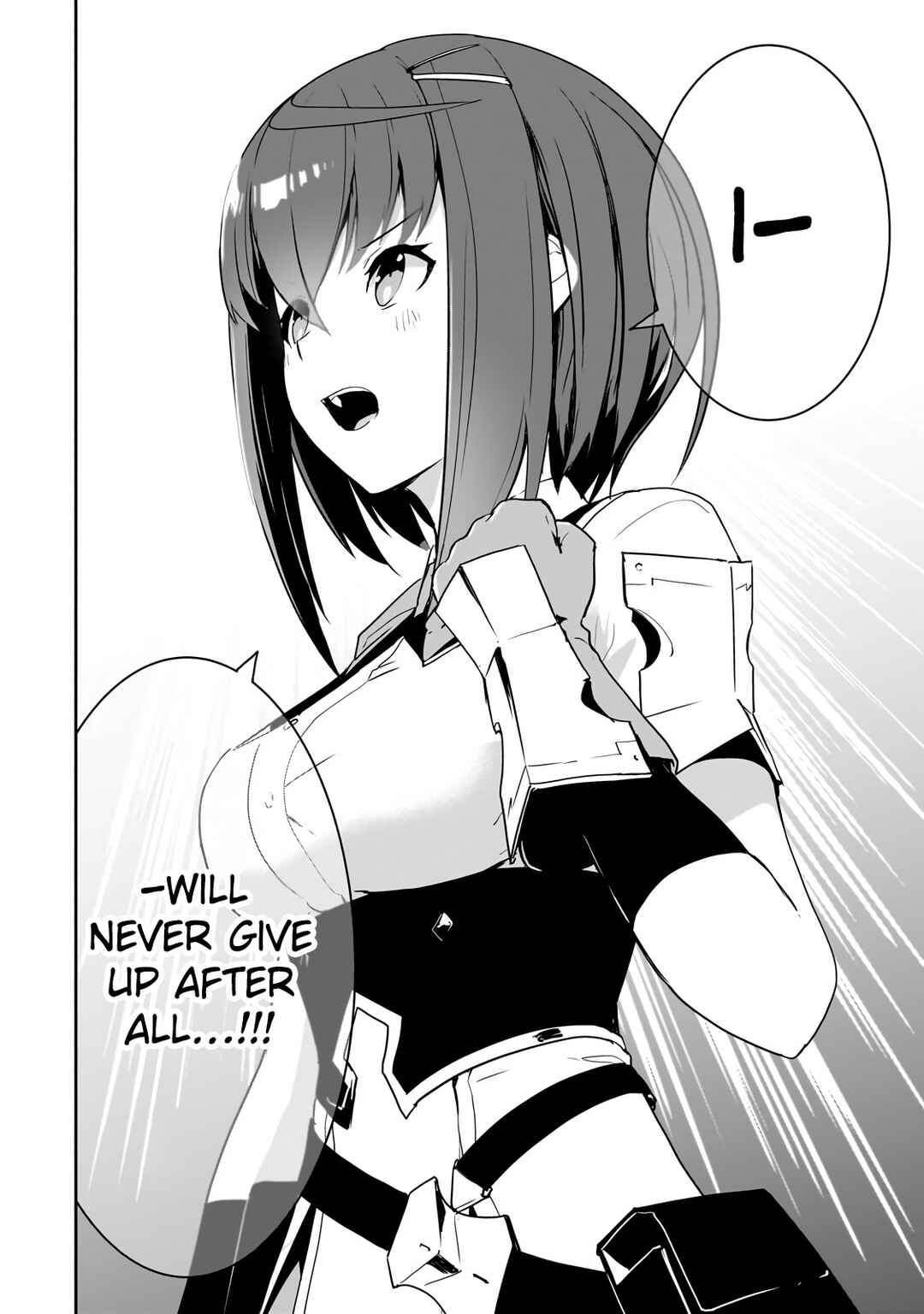 Atashi wa Seikan Kokka no Eiyuu Kishi! Chapter 3.1 - Page 14