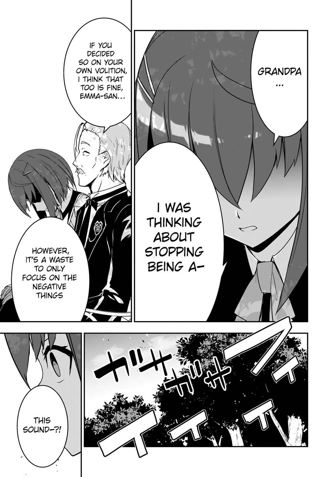 Atashi wa Seikan Kokka no Eiyuu Kishi! Chapter 3.1 - Page 8