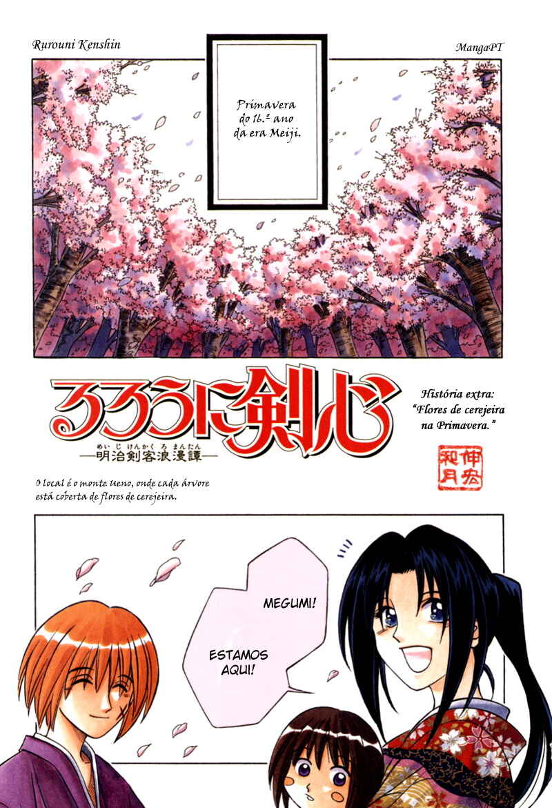 Rurouni Kenshin: Haru ni Sakura Chapter ? - Page 1
