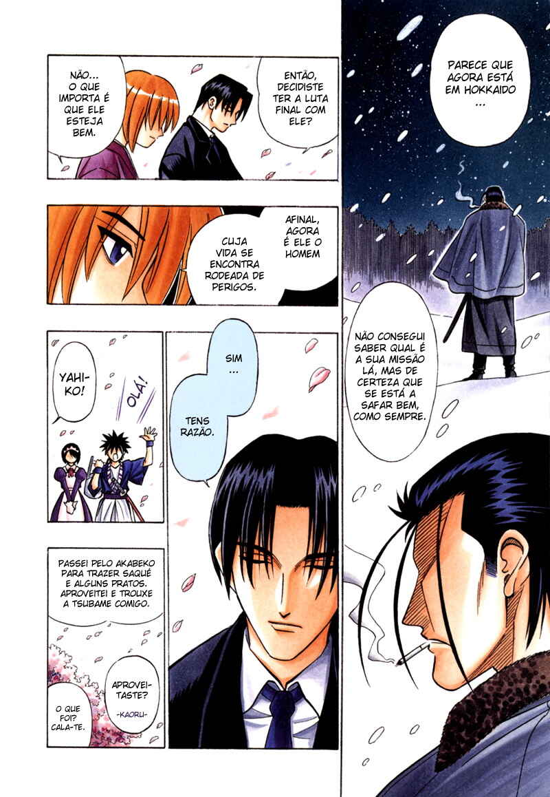 Rurouni Kenshin: Haru ni Sakura Chapter ? - Page 4