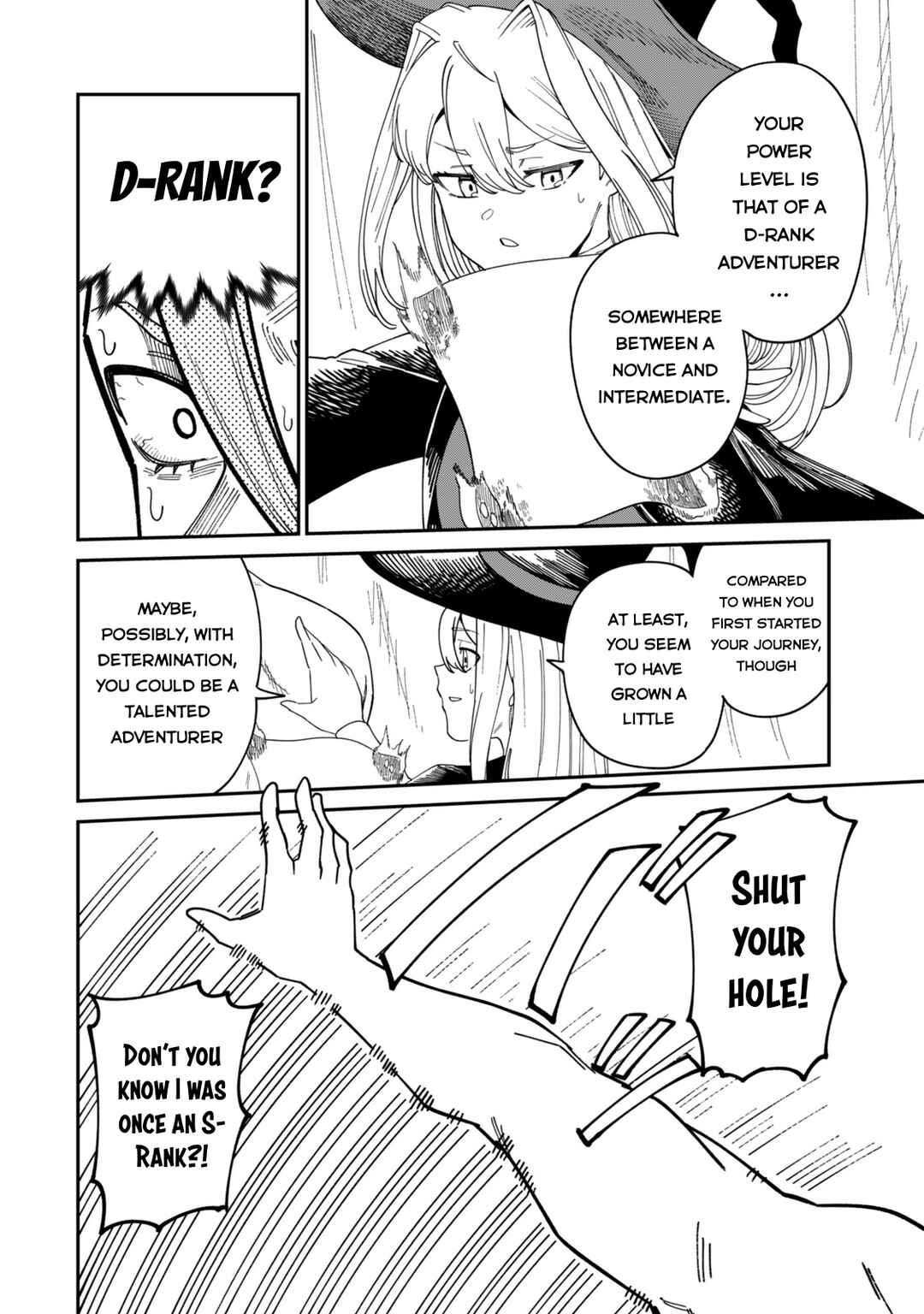 Nimotsu Mochi no Noukin Musou Chapter 18.5 - Page 9