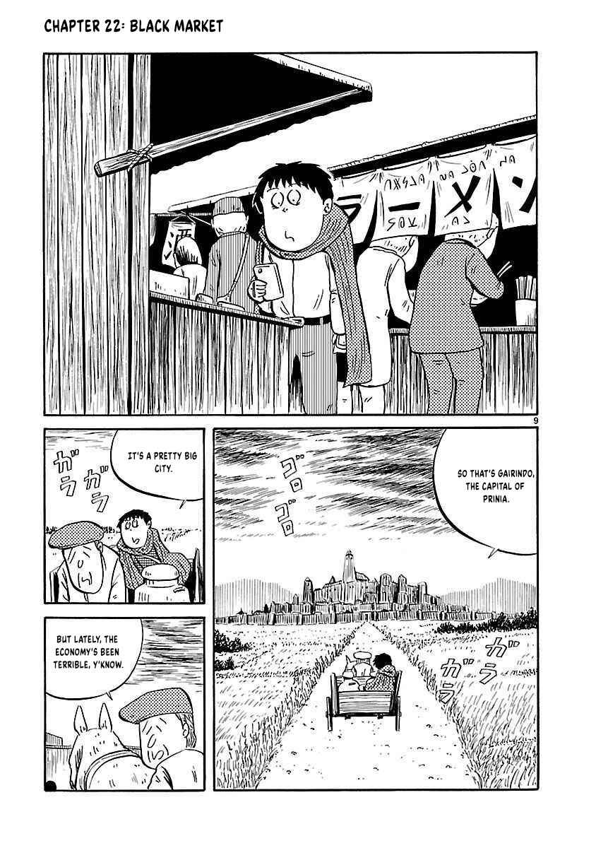 Isekai Mou Kaeritai Chapter 22 - Page 2